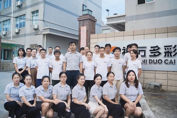 月滿中秋，情滿神石|中秋博餅晚宴圓滿結(jié)束